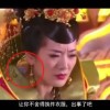 6ϱ俪ֱǰ?